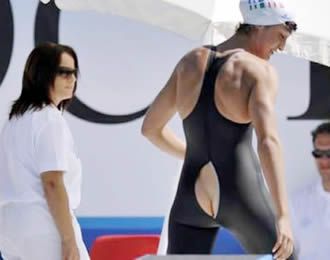 mallas para natacion